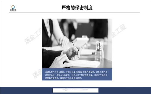 江東區(qū)田園綜合體可行性研究與專項(xiàng)設(shè)計(jì)服務(wù)