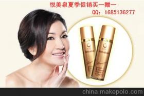 美泉化妝品供應(yīng)商與批發(fā)市場指南 價(jià)格、渠道與采購策略